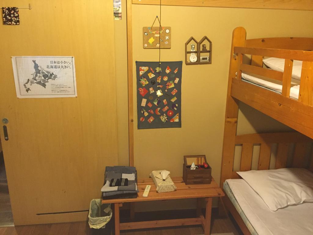 Farm&Inn Imodango Mura Abashiri Esterno foto
